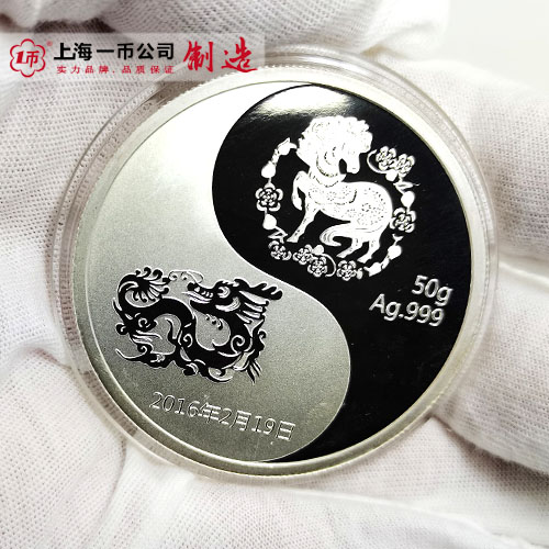 結(jié)婚紀(jì)念銀幣定制